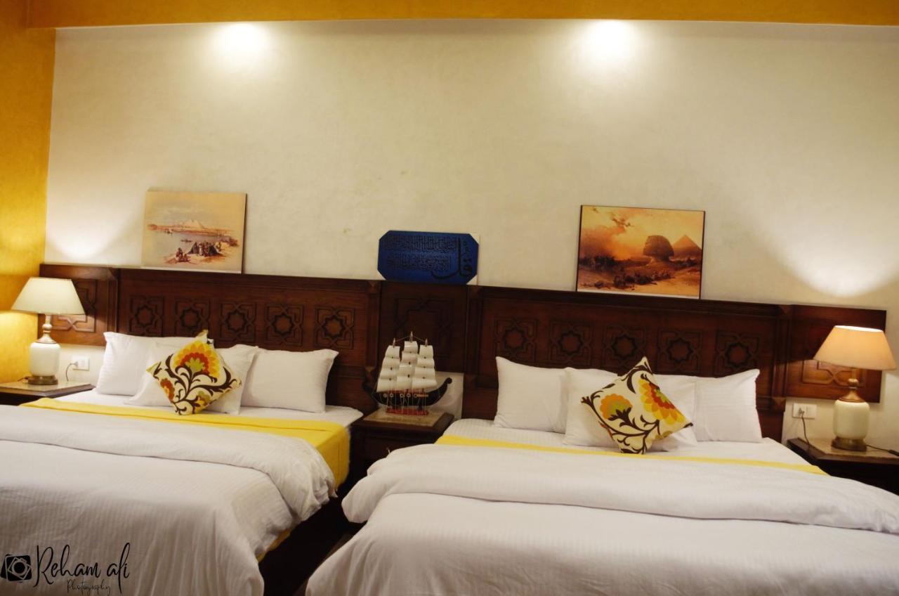 The Location 3* Kairo