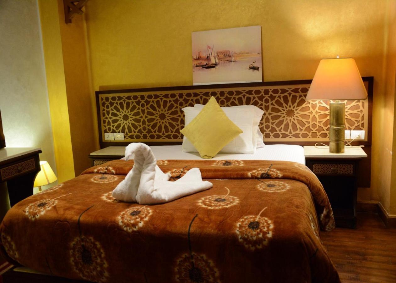 The Location 3* Kairo